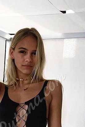 Александра, метро Печатники