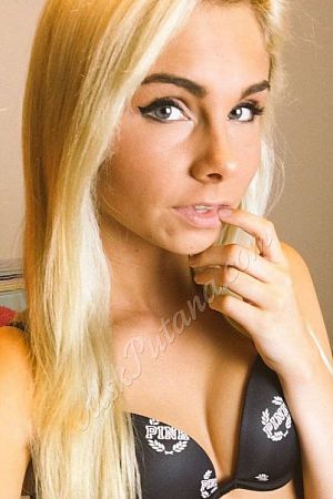 Даша, метро Деловой центр