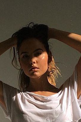 Амелия, метро Университет