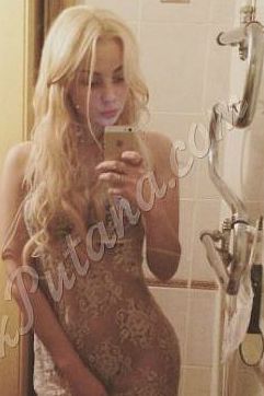 Карина, метро Балтийская