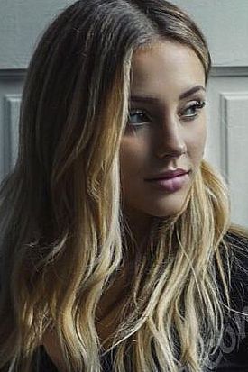 Вера, метро Беляево