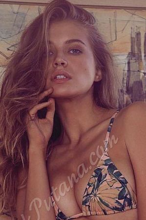 Арина, метро Арбатская