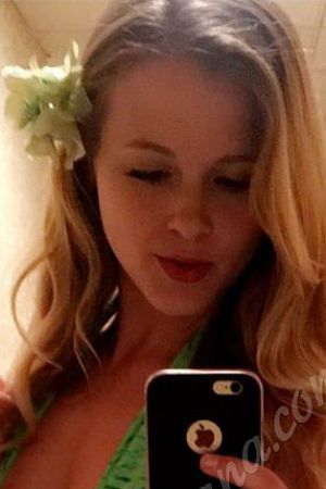 Марина, метро Улица Скобелевская