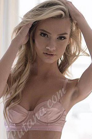 Лина, метро Беляево