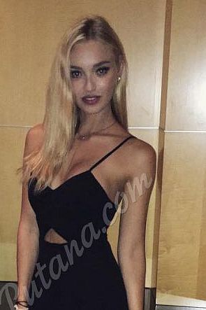 Карина, метро Отрадное