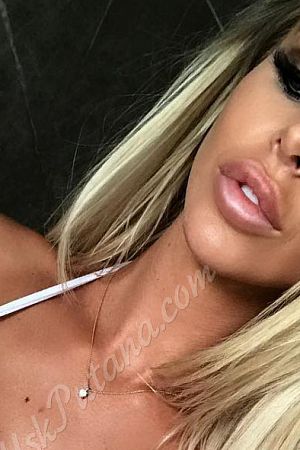 Люба, метро Шоссе Энтузиастов