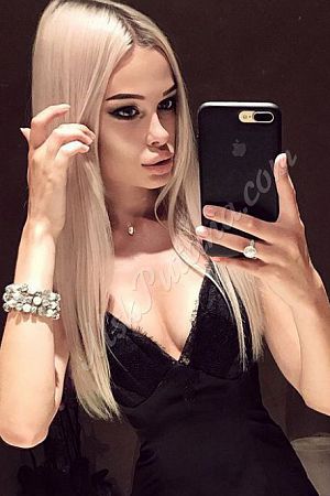 Агата, метро Марьина роща