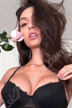 Амина, метро Ломоносовский проспект