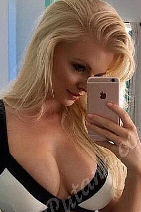 Екатерина, метро Октябрьская