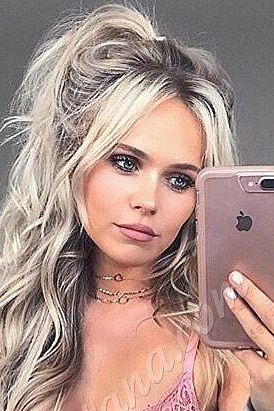 Ирина, метро Румянцево