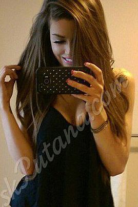 Камила, метро Академическая