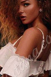 Арина, метро Международная