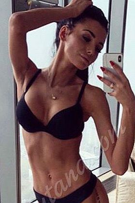 Эляна, метро Коломенская