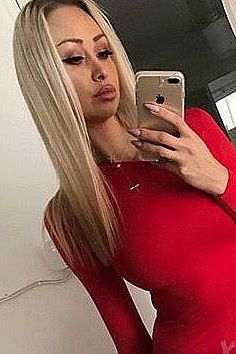 Мария, метро Раменки