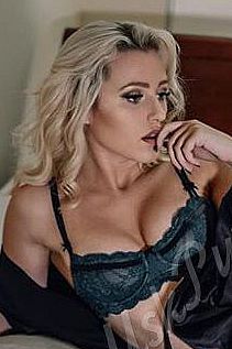 Таисия, метро Бульвар Адмирала Ушакова