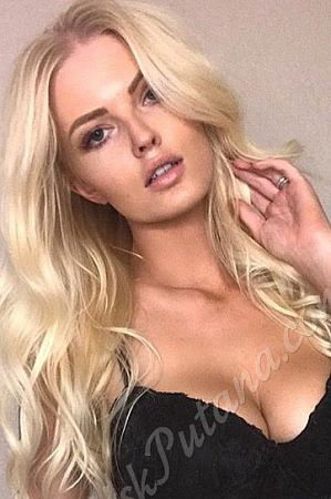 Агата, метро Варшавская