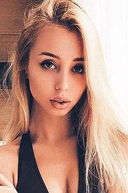 Ольга, метро Новохохловская