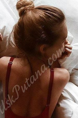 Яночка, метро Верхние Лихоборы