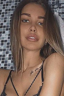 Эляна, метро Маяковская