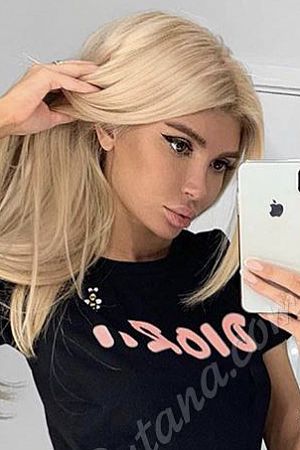 Даша, метро Шипиловская