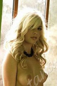 Алиса, метро Калужская