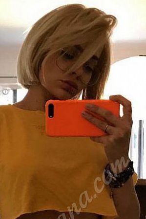 Амина, метро Аэропорт