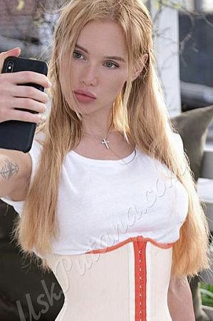 Римма, метро Чистые пруды