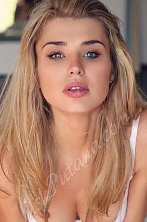 Мария, метро Тропарёво