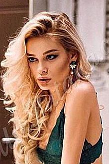 Даша, метро Университет