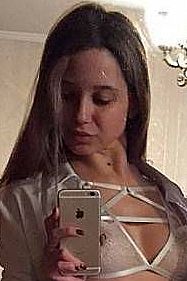 Екатерина, метро Верхние Котлы