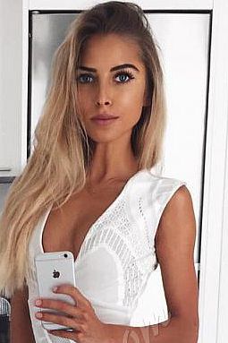 Карина, метро Выхино