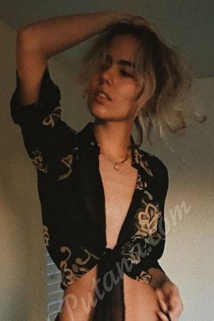 Арина, метро Владыкино