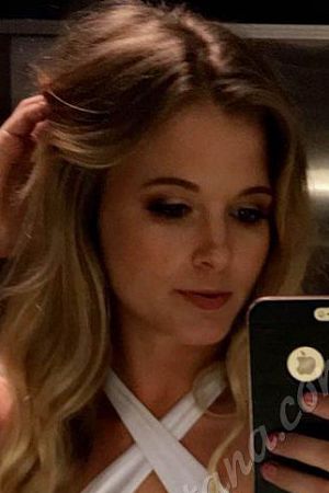 Яна, метро Рижская