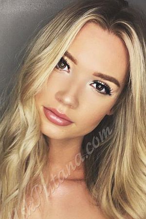 Арина, метро Черкизовская