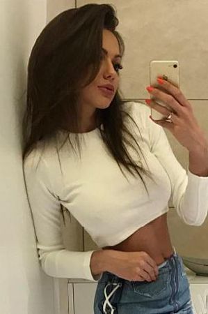 Нина, метро Люберцы