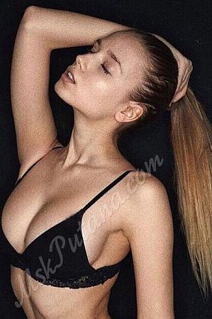 Амина, метро Третьяковская