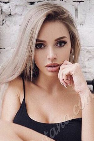 Ирина, метро Динамо