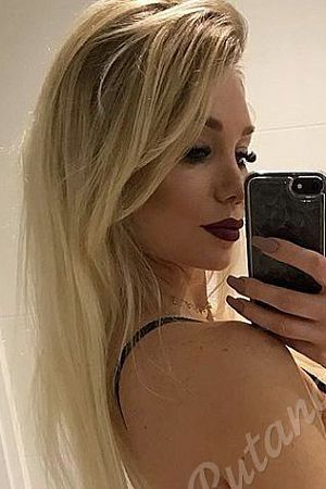 Катя, метро Улица Академика Янгеля