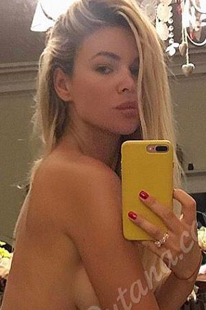 Нина, метро Озёрная