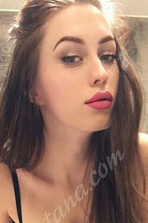 Зариночка, метро Шипиловская