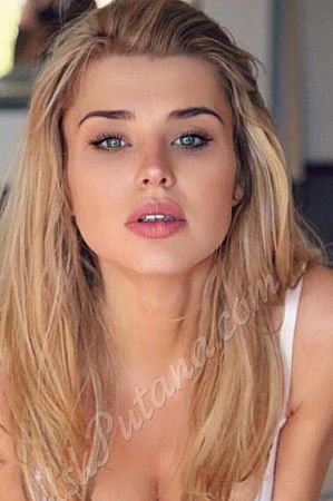 Таня, метро Мякинино