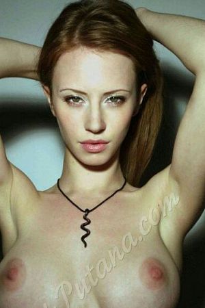 Александра, метро Митино