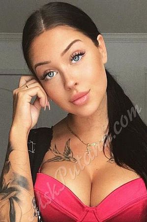 Надежда, метро Новые Черёмушки