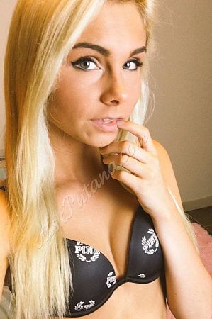 Рита, метро Тропарёво