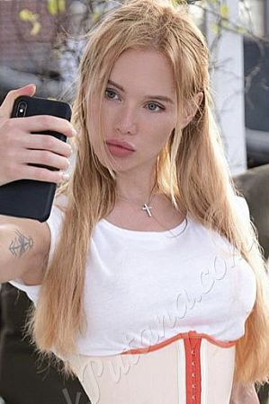 Агата, метро Октябрьская