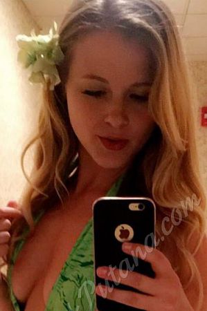 Юлия, метро Улица Скобелевская