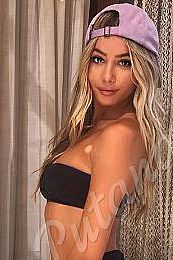 Даша, метро Угрешская