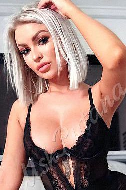 Александра, метро Сухаревская