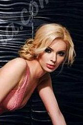 Агата, метро Водный стадион