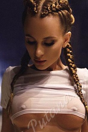 Полина, метро Марьина роща